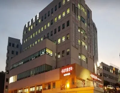 Kosin University – Gospel Hospital