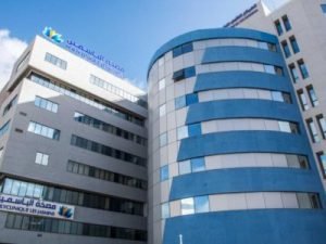 Polyclinique les Jasmins