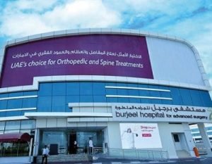 Burjeel Hospital Dubai