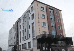 KIMS Hospital, Srikakulam