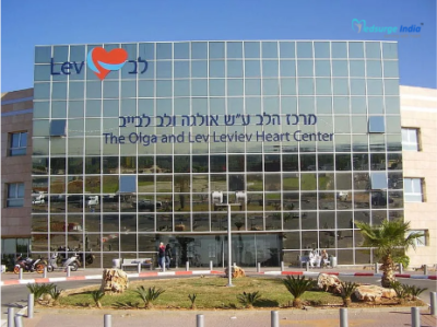 Sheba Medical Center, Israel