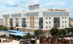 KIMS SAVEERA Super Specialty Hospital, Anantapur KIMS SAVEERA Super Specialty Hospital