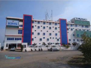 KIMS Hospital, Ongole
