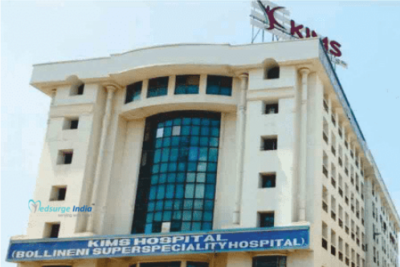 KIMS Hospital, Nellore