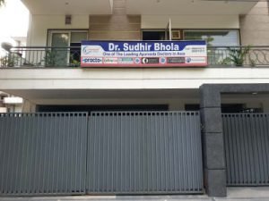 Curewell Therapies, New Delhi