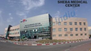 Sheba Medical Center Israel