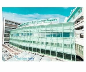 Ramathibodi Hospital, Bangkok