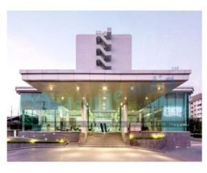 Sikarin International Hospital, Bangkok