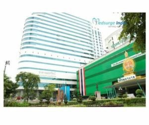 Vajira Hospital, Bangkok