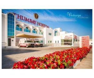 Thumbay Hospital, Dubai