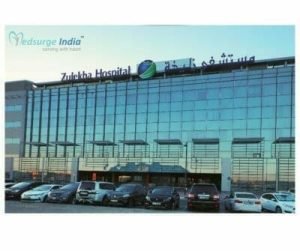 Zulekha Hospital, Dubai