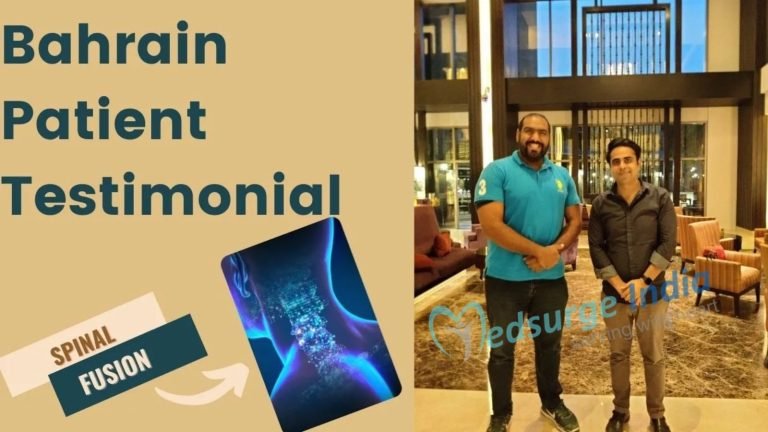 Bahrain Patient Testimonial