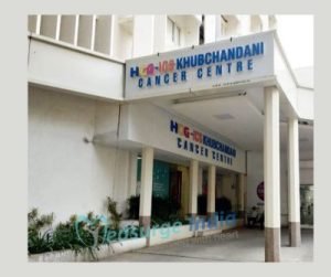 HCG ICS Khubchandani Cancer Centre