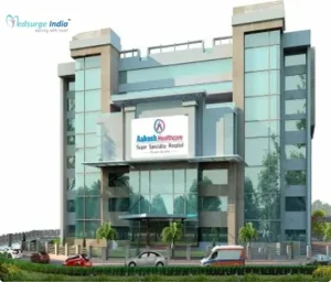 Aakash Healthcare Super Speciality Hospital, Dwarka, New Delhi
