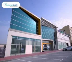 Aster Hospital, Al Muhaisnah