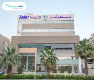 Aster Hospital Mankhool