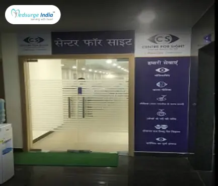 Centre for Sight Eye Hospital, Rewari, Azad Chowk