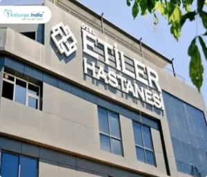 Etiler Hospital, Istanbul