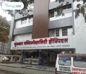 Gunjkar Multispeciality Hospital Pune