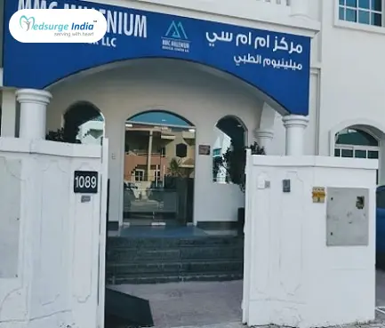 MMC IVF Center, Dubai, United Arab Emirates