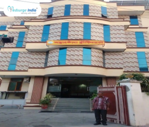 Mahashweta Hospital Varanasi