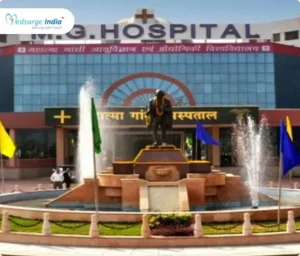 Mahatma Gandhi Medical College & Hospital Jaipur