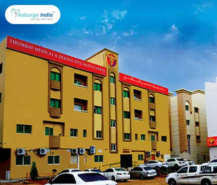 Thumbay Medical and Dental Speciality Hospital, Sharjah