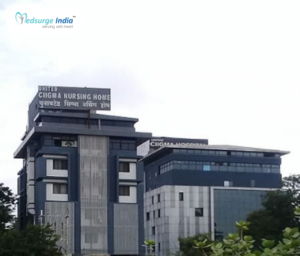 United CIIGMA Hospital Aurangabad Maharashtra India