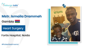 Mstr. Ismaila Drammeh