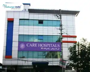 Gurunanak CARE Hospitals, Musheerabad, Hyderabad